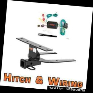 qb`o[ J[gNX1g[[qb`amp; A 1992 - 2000Ñz_VrbNnb`obN̔z Curt Class 1 Trailer Hitch  Wiring for 1992-2000 Honda Civic Hatchback