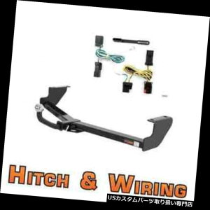 qb`o[ J[gNX2g[[qb`amp; A 1-7 / 8 "{[t[Lbg̔z04-07Lop{[ Curt Class 2 Trailer Hitch  Wiring Euro kit w/ 1-7/8" Ball for 04-07 Caravan