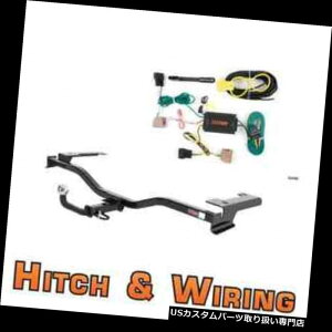 ヒッチメンバー カートクラス1トレーラーヒッチ& A 10?12フォードフュージョン用2インチボール付きユーロキットの配線 Curt Class 1 Trailer Hitch  Wiring Euro kit w/ 2" Ball for 10-12 Ford Fusion