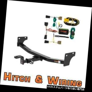 qb`o[ J[g2NXg[[qb`w /}Egt 07-10W[vRpX̔z 07pgIbg Curt Class 2 Trailer Hitch w/Mount  Wiring for 07-10 Jeep Compass  07 Patriot