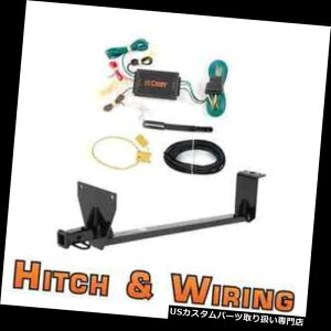 ヒッチメンバー カートクラス1トレーラーヒッチ& A 2003-2004メルセデスベンツC240ワゴンの配線 Curt Class 1 Trailer Hitch  Wiring for 2003-2004 Mercedes-Benz C240 Wagon