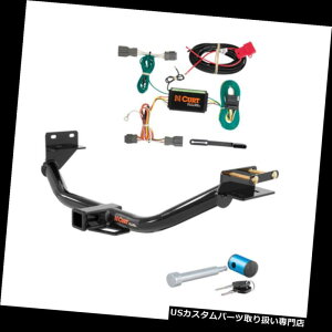ヒッチメンバー カートクラス3トレーラーヒッチ& A ヒュンダイサンタフェ用ヒッチロック付き配線 Curt Class 3 Trailer Hitch  Wiring w/Hitch Lock for Hyundai Santa Fe