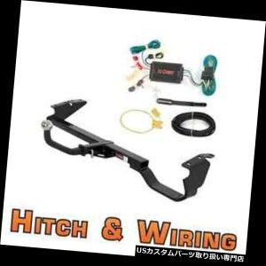 ヒッチメンバー カートクラス2トレーラーヒッチ& A ES300 / ES330 / Av alon用2インチボール付きユーロキットの配線 Curt Class 2 Trailer Hitch  Wiring Euro kit w/ 2" Ball for ES300/ES330/Avalon