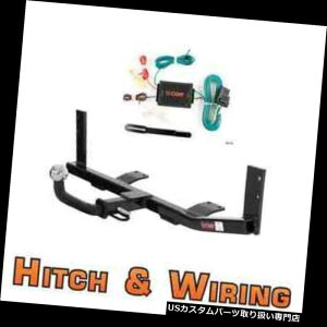 qb`o[ J[gNX1g[[qb`amp; A 00-06YZgp2C`{[t[Lbg̔z Curt Class 1 Trailer Hitch  Wiring Euro kit w/ 2" Ball for 00-06 Nissan Sentra