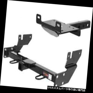 qb`o[ Curt Front Mount Trailerqb`Av g^^R}pEC`}Egv[g Curt Front Mount Trailer Hitch  Winch Mount Plate for Toyota Tacoma