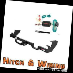 qb`o[ J[gNX2g[[qb`amp; A 1-7 / 8 "{[t[Lbgi91-97p{[j Curt Class 2 Trailer Hitch  Wiring Euro kit w/ 1-7/8" Ball for 91-97 Previa