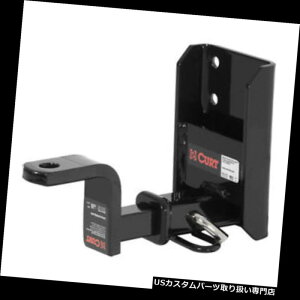 qb`o[ Curt Class 2 Trailer Hitch 121813 Raider / Amigo / M ontero / Landcru iser / Trooper Curt Class 2 Trailer Hitch 121813 for Raider/Amigo/Montero/Landcruiser/Trooper