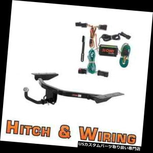 �q�b�`�����o�[ �J�[�g�N���X2�g���[���[�q�b�`��amp; A �z���p���[���L�b�g�A2�C���`�{�[���i2004-2006 Pacifica�p�j Curt Class 2 Trailer Hitch  Wiring Euro kit w/ 2 Ball for 2004-2006 Pacifica