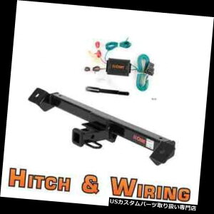 qb`o[ J[gNX1g[[qb`amp; A 1990-1996Y300ZXN[ypz Curt Class 1 Trailer Hitch  Wiring for 1990-1996 Nissan 300ZX Coupe