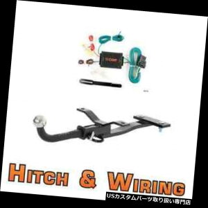 �q�b�`�����o�[ �J�[�g�N���X1�g���[���[�q�b�`��amp; A 2000?2005 L�V���[�Y�p2�C���`�{�[���t�����[���L�b�g�̔z�� Curt Class 1 Trailer Hitch  Wiring Euro kit w/ 2 Ball for 2000-2005 L-Series �y���s�A���i�z