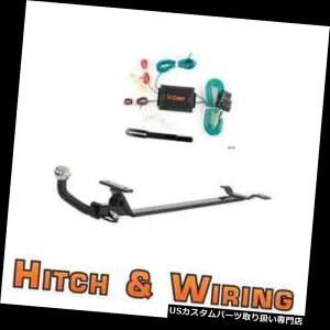 qb`o[ J[gNX1g[[qb`amp; A 95-98 240SXN[yp2C`{[t[Lbg̔z Curt Class 1 Trailer Hitch  Wiring Euro kit w/ 2" Ball for 95-98 240SX Coupe