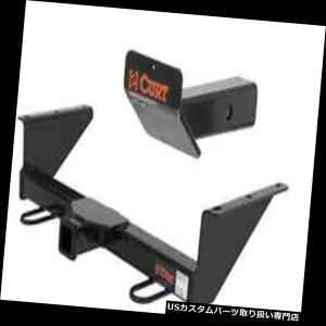 qb`o[ Curt Front Mount Trailerqb`Av Y^C^̃XLbhV[h Curt Front Mount Trailer Hitch  Skid Shield for Nissan Titan