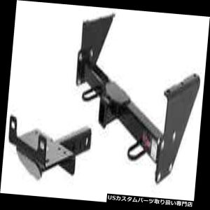 qb`o[ Curt Front Mount Trailerqb`Av Y^C^pEC`}Egv[g Curt Front Mount Trailer Hitch  Winch Mount Plate for Nissan Titan