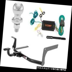 qb`o[ J[g1NXg[[qb`gEpbP[Ww / 1-7 / 8 "tHNX[QpT[gp{[ Curt Class 1 Trailer Hitch Tow Package w/ 1-7/8" Ball for Volkswagen Passat