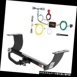 ヒッチメンバー カートクラス2トレーラーヒッチ& A クライスラー300C / 300S用2インチボール付きユーロキットの配線 Curt Class 2 Trailer Hitch  Wiring Euro Kit w/ 2" Ball for Chrysler 300C/300S