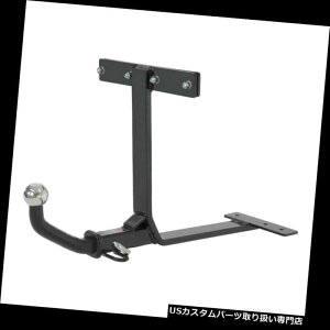 qb`o[ J[g1NX[gC[qb`111931 w / 1-7 / 8 "Talon / Eclipsep{[ Curt Class 1 Euro Trailer Hitch 111931 w/ 1-7/8" Ball for Talon/Eclipse