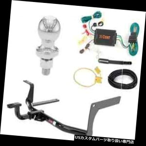 qb`o[ J[g1NXg[[qb`gEpbP[Ww / 1-7 / 8 "tHNX[QpT[gp{[ Curt Class 1 Trailer Hitch Tow Package w/ 1-7/8" Ball for Volkswagen Passat