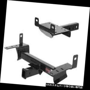 qb`o[ Curt Front Mount Trailerqb`Av pEB`}Egv[g/ Nav igator Curt Front Mount Trailer Hitch  Winch Mount Plate for Expedition/Navigator