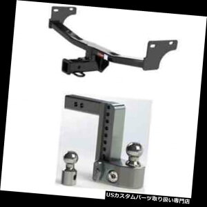 qb`o[ J[g3NXg[[qb`w /SȒ\8 "pgIbgp{[}Eg Curt Class 3 Trailer Hitch w/Weigh Safe Adjustable 8" Ball Mount for Patriot