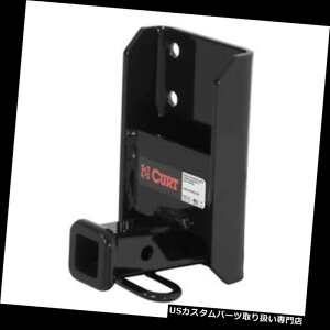 qb`o[ Curt Class 2 Trailer Hitch 12181 Raider / Amigo / M ontero / Landcru iser / Trooper Curt Class 2 Trailer Hitch 12181 for Raider/Amigo/Montero/Landcruiser/Trooper