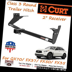 qb`o[ 13554 Curt Class 3g[[qb`A2C`V[o[`[uiQX70 / FX50 / FX35pj 13554 Curt Class 3 Trailer Hitch with 2" Receiver Tube for QX70/ FX50/ FX35