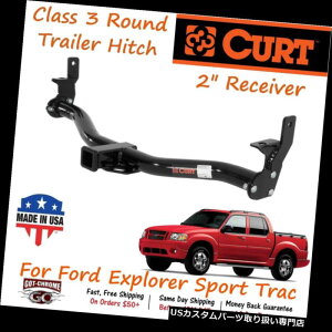 qb`o[ 13407 Curt Class 3gC[qb`i2C`j - GNXv[X|[cTracpV[o[`[u 13407 Curt Class 3 Trailer Hitch with 2" Receiver Tube for Explorer Sport Trac