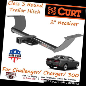 qb`o[ 13236 Curt Class 3gC[qb`A2C`V[o[A`W[`[W[300ɃtBbg 13236 Curt Class 3 Trailer Hitch with 2" Receiver fits Challenger Charger 300
