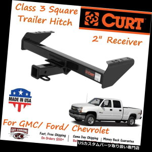 qb`o[ 2 "M@t13028J[gNX3XNGAg[[qb`34C`t[ɃtBbg 13028 Curt Class 3 Square Trailer Hitch with 2" Receiver fits 34" Frame