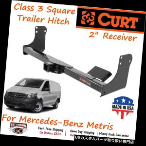 qb`o[ 13276 Curt Class 3XNGAg[[qb`A2 "V[o[`[uiMetrispj 13276 Curt Class 3 Square Trailer Hitch with 2" Receiver Tube for Metris