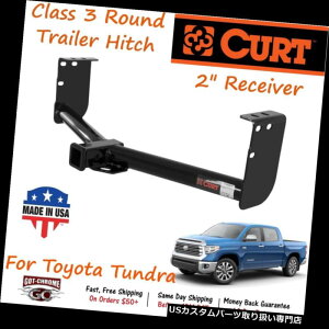 qb`o[ 13198 Curt Class 3Ehg[[qb`2 "g^chpV[o[`[u 13198 Curt Class 3 Round Trailer Hitch with 2" Receiver Tube for Toyota Tundra