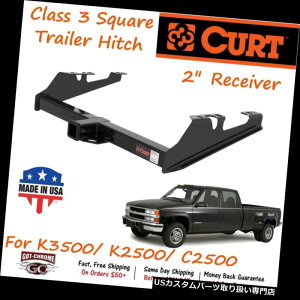qb`o[ 2 "V[o[t13082J[gNX3XNGAg[[qb`̓Vo[h/VGɃtBbg 13082 Curt Class 3 Square Trailer Hitch with 2" Receiver fits Silverado / Sierra