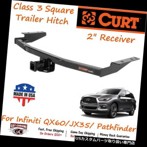 qb`o[ 13126J[gNX3XNGAg[[qb`t2 "Y/CtBjeBpV[o[`[u 13126 Curt Class 3 Square Trailer Hitch w/ 2" Receiver Tube for Nissan/ Infiniti