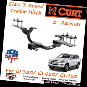 �q�b�`�����o�[ GL450 / GL350�̂��߂�2 "��M�Ǖt��13102�J�[�g�N���X3���E���h�g���[���[�q�b�` 13102 Curt Class 3 Round Trailer Hitch with 2" Receiver Tube for GL450/ GL350