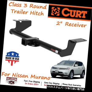 qb`o[ 13571J[gNX3Ehg[[qb`i2C`jiY[mpj 13571 Curt Class 3 Round Trailer Hitch with 2" Receiver Tube for Nissan Murano