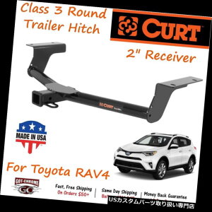�q�b�`�����o�[ 13149 Curt Class 3���E���h�g���[���[�q�b�`2 �g���^RAV4�p���V�[�o�[�`���[�u 13149 Curt Class 3 Round Trailer Hitch with 2 Receiver Tube for Toyota RAV4 �y���s�A���i�z