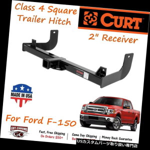 qb`o[ 14002 Curt Class 4XNGAg[[qb`A2C`V[o[`[uitH[hF-150pj 14002 Curt Class 4 Square Trailer Hitch with 2" Receiver Tube for Ford F-150