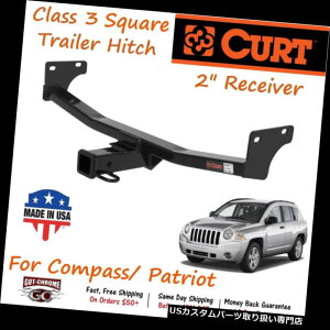 qb`o[ 13548 Curt Class 3XNGAg[[qb`i2 "V[o[`[u - pgIbg/RpX 13548 Curt Class 3 Square Trailer Hitch with 2" Receiver Tube- Patriot/ Compass