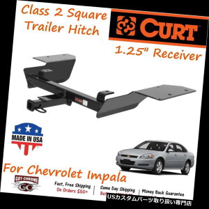 qb`o[ Cpp1.25 "V[o[`[ut12252J[gNX2XNGAg[[qb` 12252 Curt Class 2 Square Trailer Hitch with 1.25" Receiver Tube for Impala