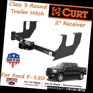 qb`o[ 13352 Curt Class 3Ehg[[qb`A2C`V[o[`[uitH[hF-150pj 13352 Curt Class 3 Round Trailer Hitch with 2" Receiver Tube for Ford F-150
