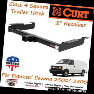 qb`o[ Express / Savanap2 "V[o[`[ut14090 Curt Class 4XNGAg[[qb` 14090 Curt Class 4 Square Trailer Hitch with 2" Receiver Tube for Express/Savana