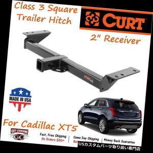 qb`o[ LfbNXT 5p2 "V[o[`[ut13285J[gNX3XNGAg[[qb` 13285 Curt Class 3 Square Trailer Hitch with 2" Receiver Tube for Cadillac XT5