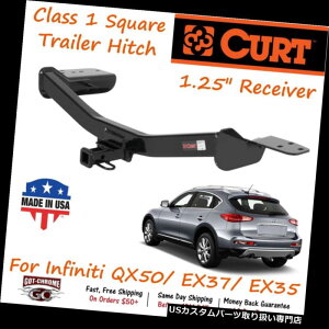 qb`o[ CtBjeBp1.25C`V[o[`[ut11510J[gNX1XNGAg[[qb` 11510 Curt Class 1 Square Trailer Hitch with 1.25" Receiver Tube for Infiniti