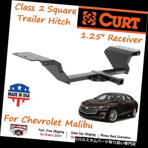 ヒッチメンバー 12152 Curt Class 2スクエアトレーラーヒッチ(1.25 "、Malibu用) 12152 Curt Class 2 Square Trailer Hitch with 1.25" Receiver Tube for Malibu