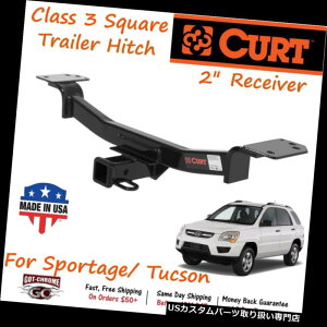qb`o[ 13526 Curt Class 3XNGAg[[qb`i2 "V[o[`[u - Sportage / Tucson 13526 Curt Class 3 Square Trailer Hitch with 2" Receiver Tube- Sportage/ Tucson