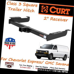 ヒッチメンバー 13040 Curt Class 3スクエアトレーラーヒッチ(2 "レシーバーチューブ - エクスプレス/ Savana付き) 13040 Curt Class 3 Square Trailer Hitch with 2" Receiver Tube- Express/ Savana