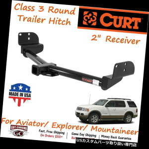 qb`o[ 13550 Curt Class 3Ehg[[qb`A2C`V[o[`[u - Explorer / Aviator 13550 Curt Class 3 Round Trailer Hitch with 2" Receiver Tube- Explorer/ Aviator