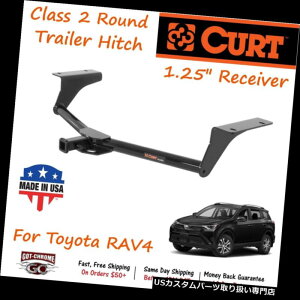 �q�b�`�����o�[ 12108�J�[�g�N���X2���E���h�g���[���[�q�b�`�i1.25 �g���^RAV4�p�j 12108 Curt Class 2 Round Trailer Hitch with 1.25 Receiver Tube for Toyota RAV4 �y���s�A���i�z