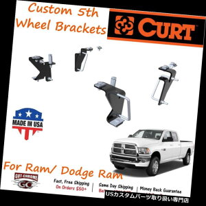 qb`o[ 16420 CurtJX^5th 5zC[qb`uPbgLbgDodge RamɃtBbg 16420 Curt Custom 5th Fifth Wheel Hitch Bracket Kit fits Dodge Ram