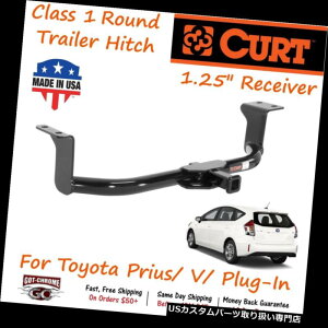 qb`o[ 11276J[gNX1Ehg[[qb`i1.25C`j - g^vEX 11276 Curt Class 1 Round Trailer Hitch with 1.25" Receiver Tube- Toyota Prius