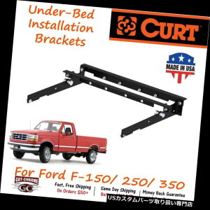 qb`o[ 60636J[g_ubNEZrO[XlbNqb`A_[xbhtuPbg 60636 Curt Double Lock EZr Gooseneck Hitch Under-Bed Installation Brackets